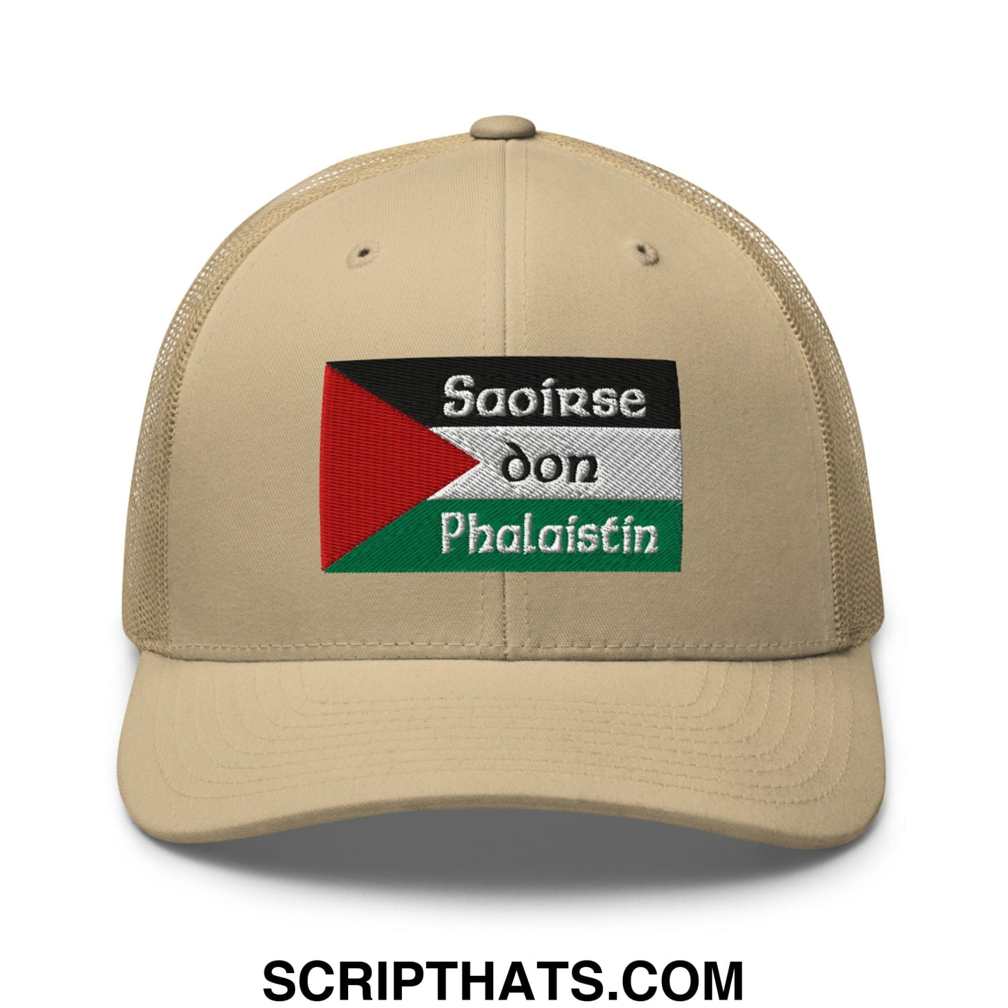 Beige mesh trucker hat with embroidered palestinian flag patch and irish gaelic text saoirse don phalaistin