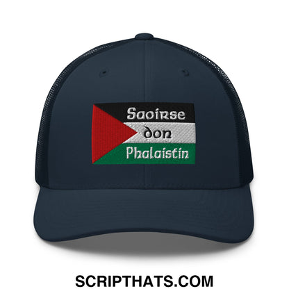 Dark navy mesh trucker hat with embroidered palestinian flag patch and irish gaelic text for casual wear