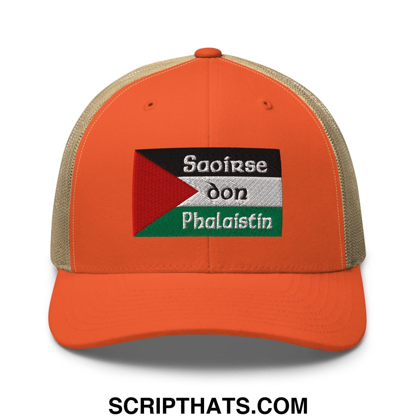 Orange trucker hat with beige mesh back and embroidered palestinian flag patch with saoirse don phalaistin text