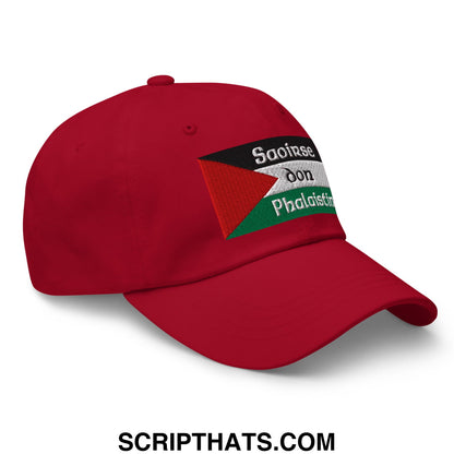 Red unstructured dad hat featuring embroidered palestinian flag and white sooirse don pholaistim text