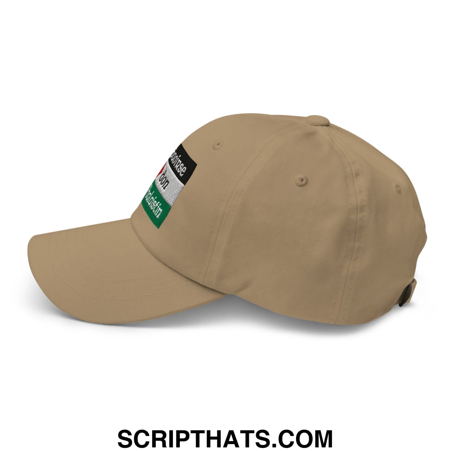 Tan unstructured dad hat with palestine flag patch embroidered on the side in saoirse don phalaistin style