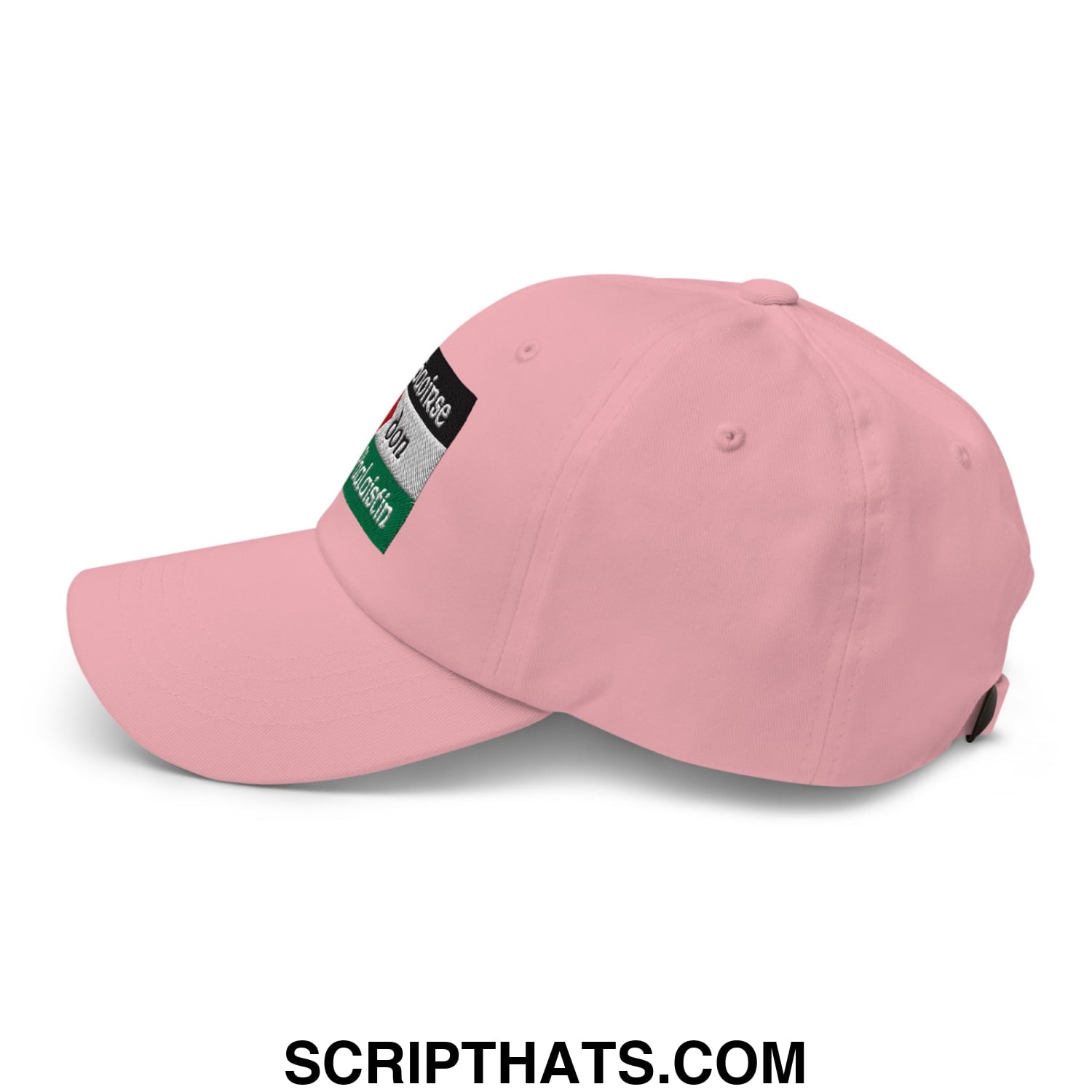 A soft pink saoirse don phalaistin embroidered unstructured dad hat with a black and green side patch