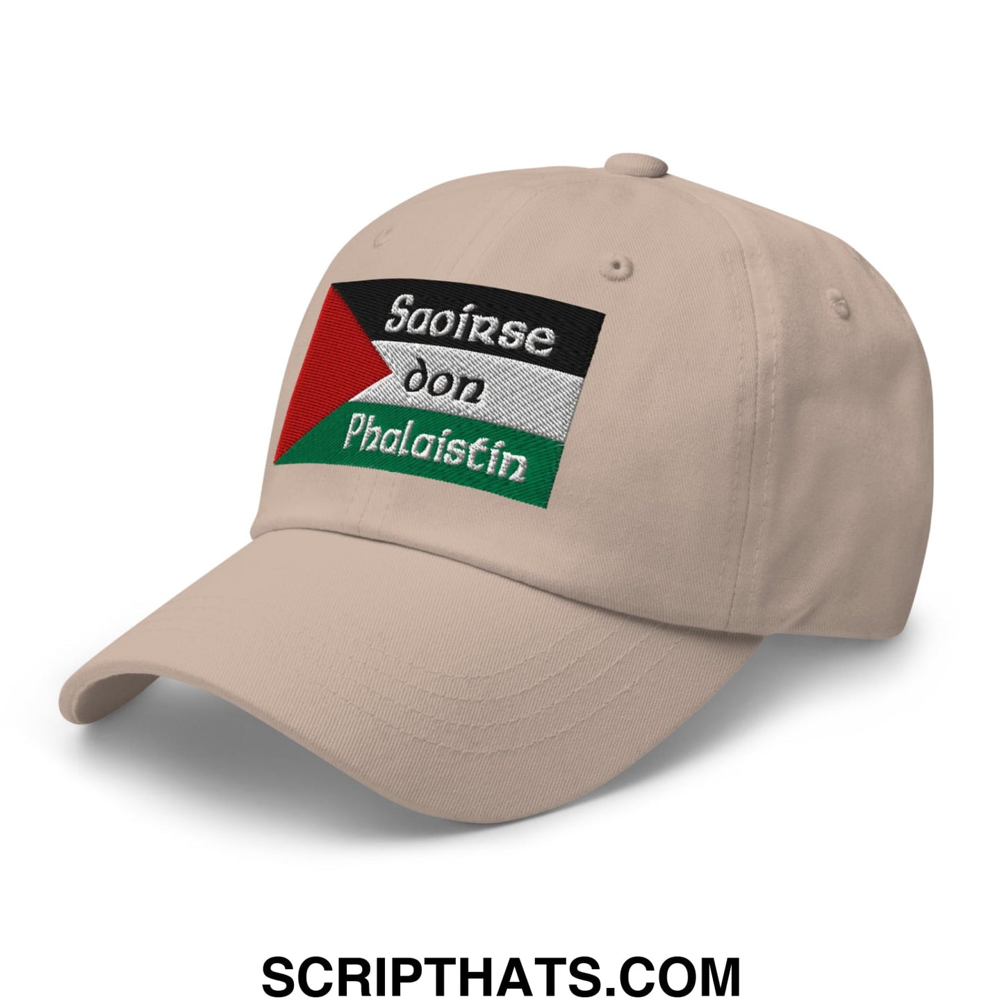 Beige unstructured dad hat with palestinian flag embroidered patch and saairse don phalaistin text in white lettering