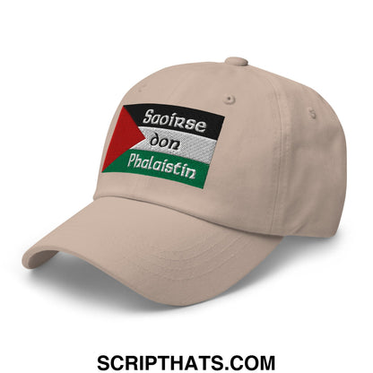 Beige unstructured dad hat with palestinian flag embroidered patch and saairse don phalaistin text in white lettering