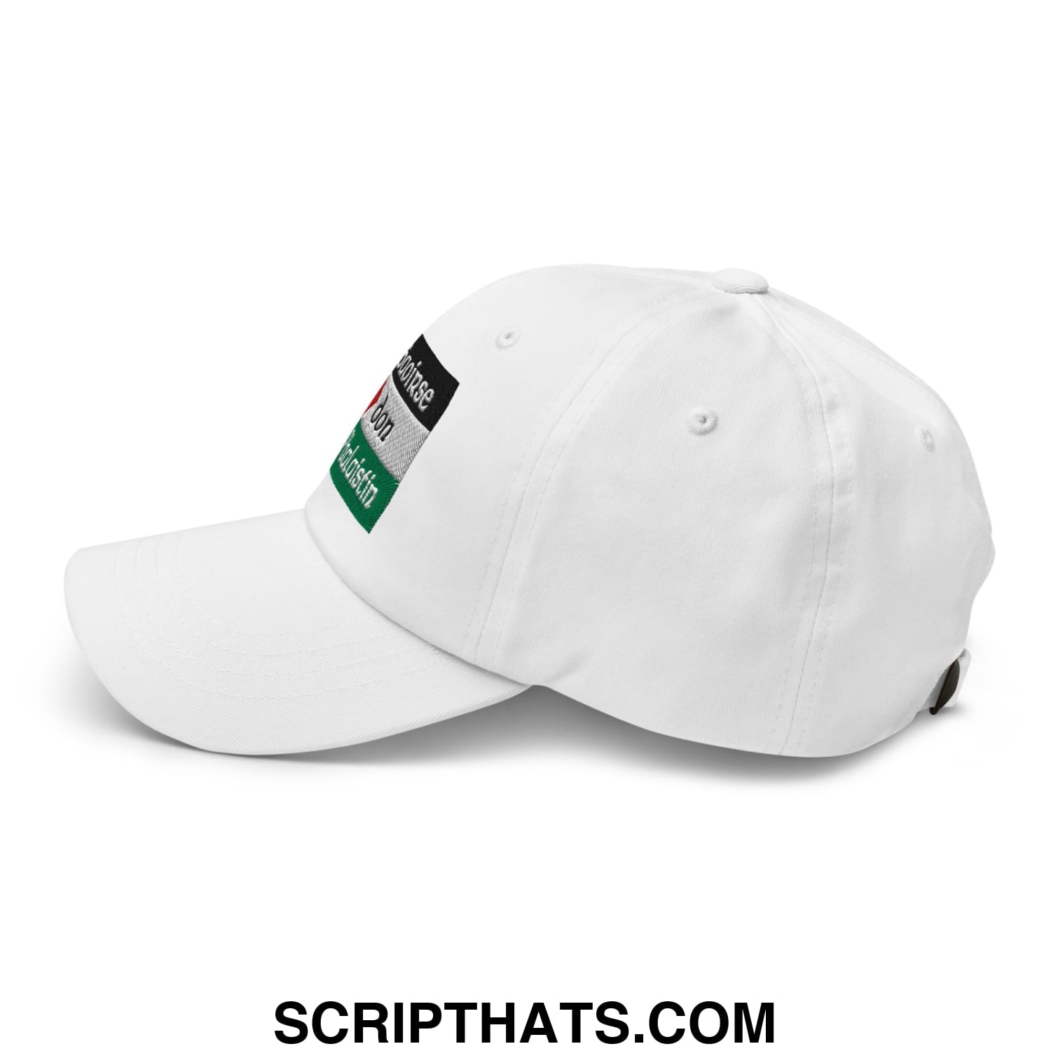 White saoirse don phalaistin embroidered unstructured dad hat with a black gray and green patch on the side