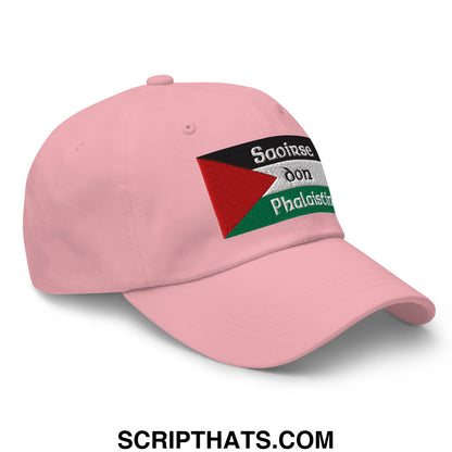 Pink unstructured dad hat with embroidered palestinian flag and white sooirse don phalaistin text on front