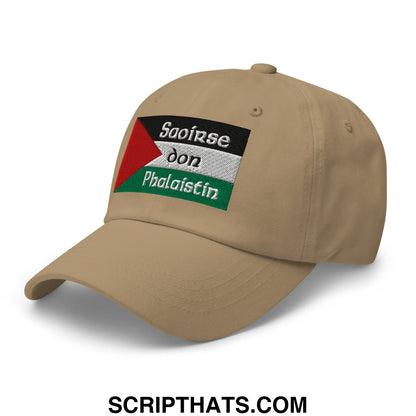 Beige unstructured dad hat with palestinian flag embroidered patch and text saoirse don phalaistin on front