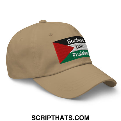 Beige unstructured dad hat featuring an embroidered palestinian flag and white saoirse don phalaistin text