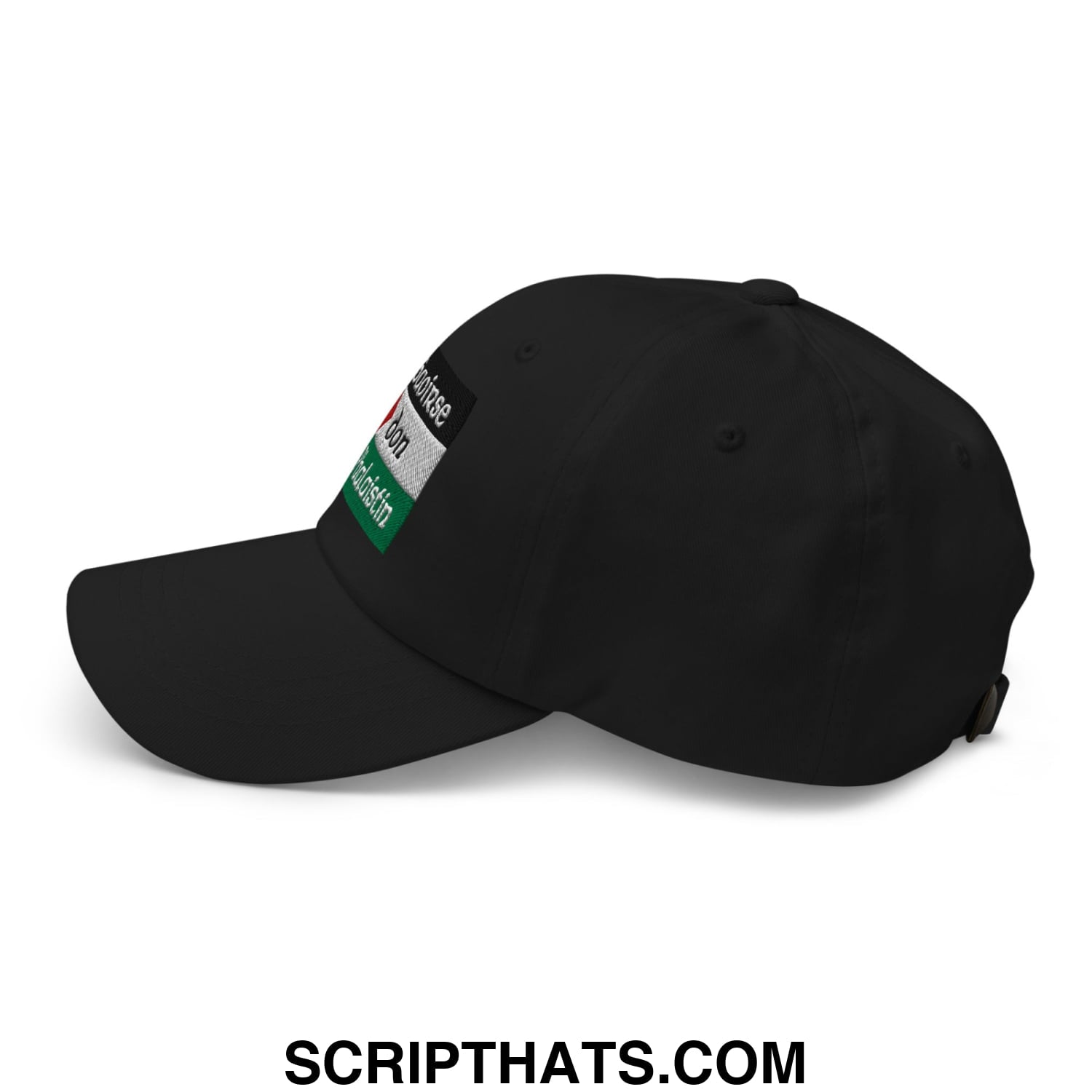 Black unstructured dad hat with afghanistan flag patch and embroidered afghanistan text by saoirse don phalaistin