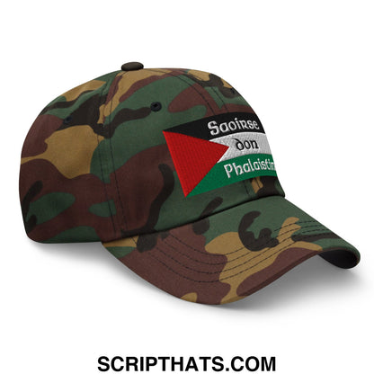 Camouflage unstructured dad hat with embroidered palestinian flag and saoirse don phalaistin text on front