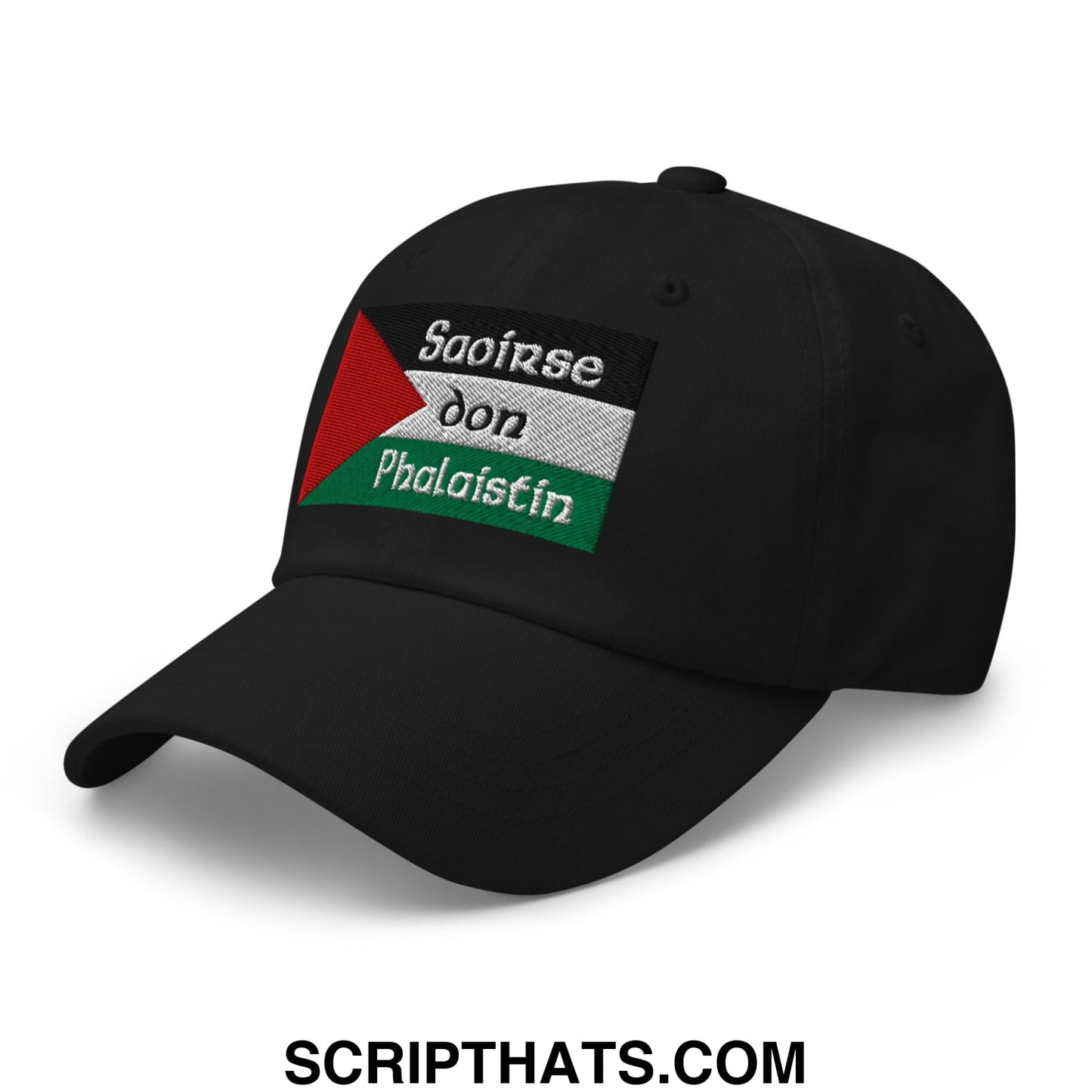 Black unstructured dad hat with embroidered palestinian flag patch and saairse don phalaistin text