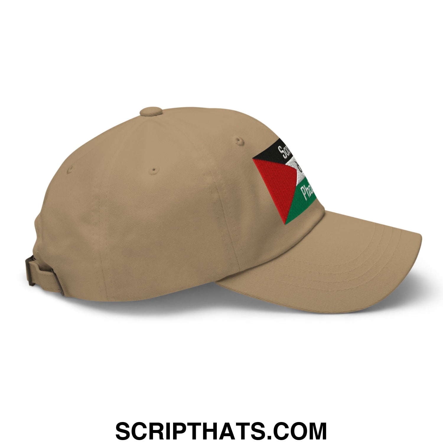 Beige unstructured dad hat featuring an embroidered patch with the palestinian flag design for casual wear