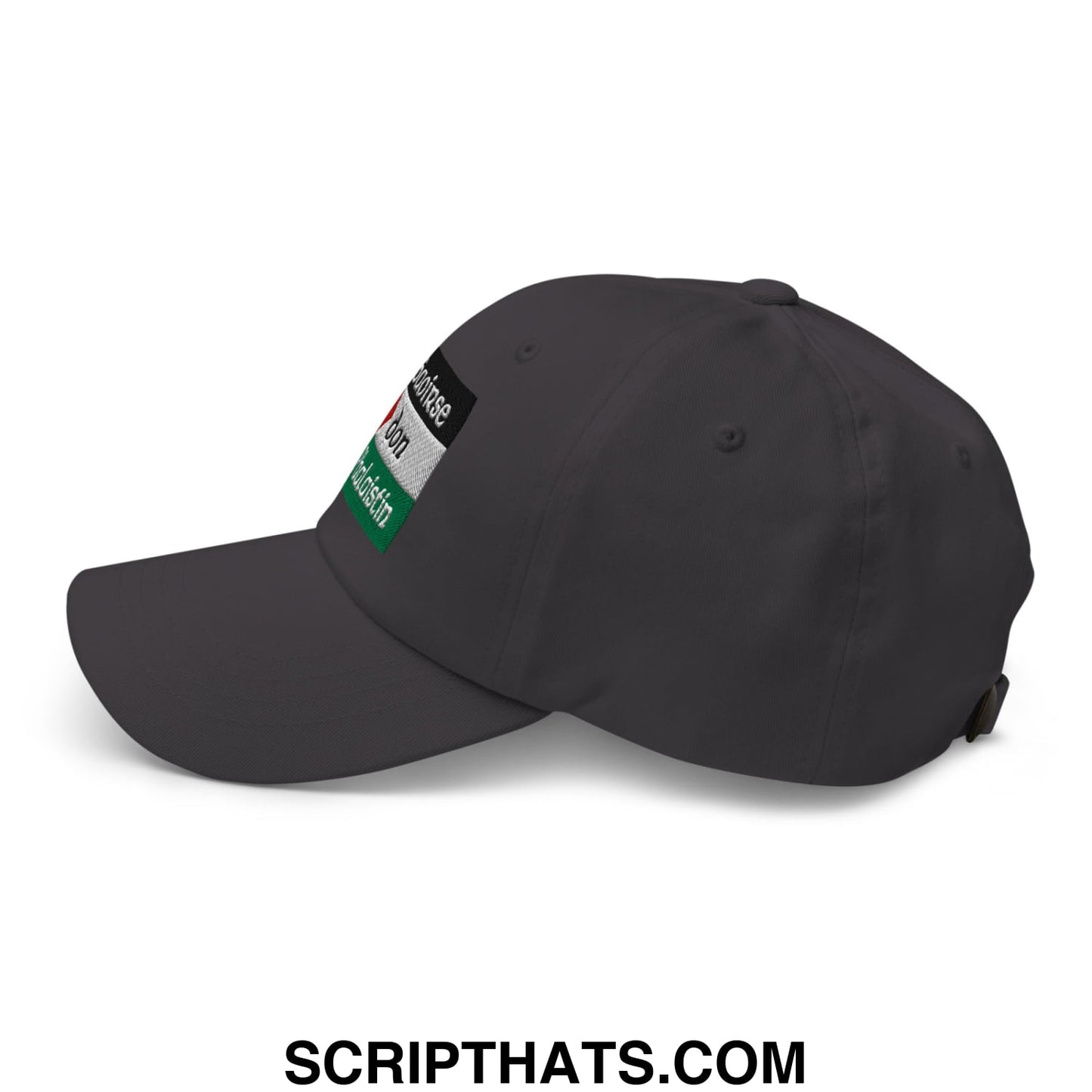 Dark gray unstructured dad hat with embroidered bolivian patch featuring elements of bolivias flag front view