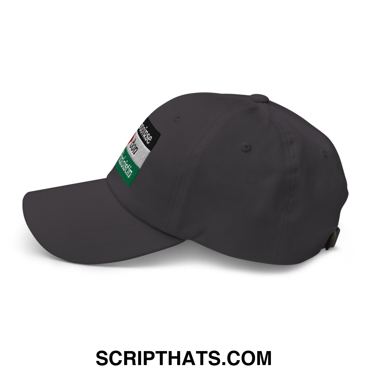 Dark gray unstructured dad hat with embroidered bolivian patch featuring elements of bolivias flag front view