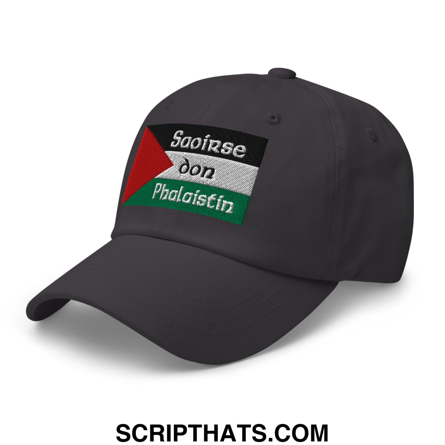 Dark gray unstructured dad hat featuring an embroidered patch with the palestinian flag and text saairse don phalaistin