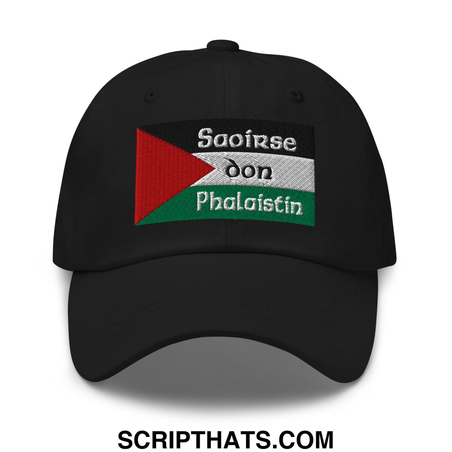 Black unstructured dad hat with palestinian flag patch and white embroidered text saoirse don phalaistin