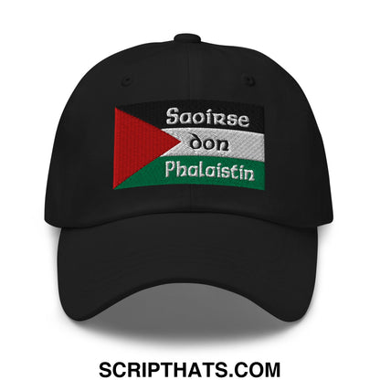 Black unstructured dad hat with palestinian flag patch and white embroidered text saoirse don phalaistin