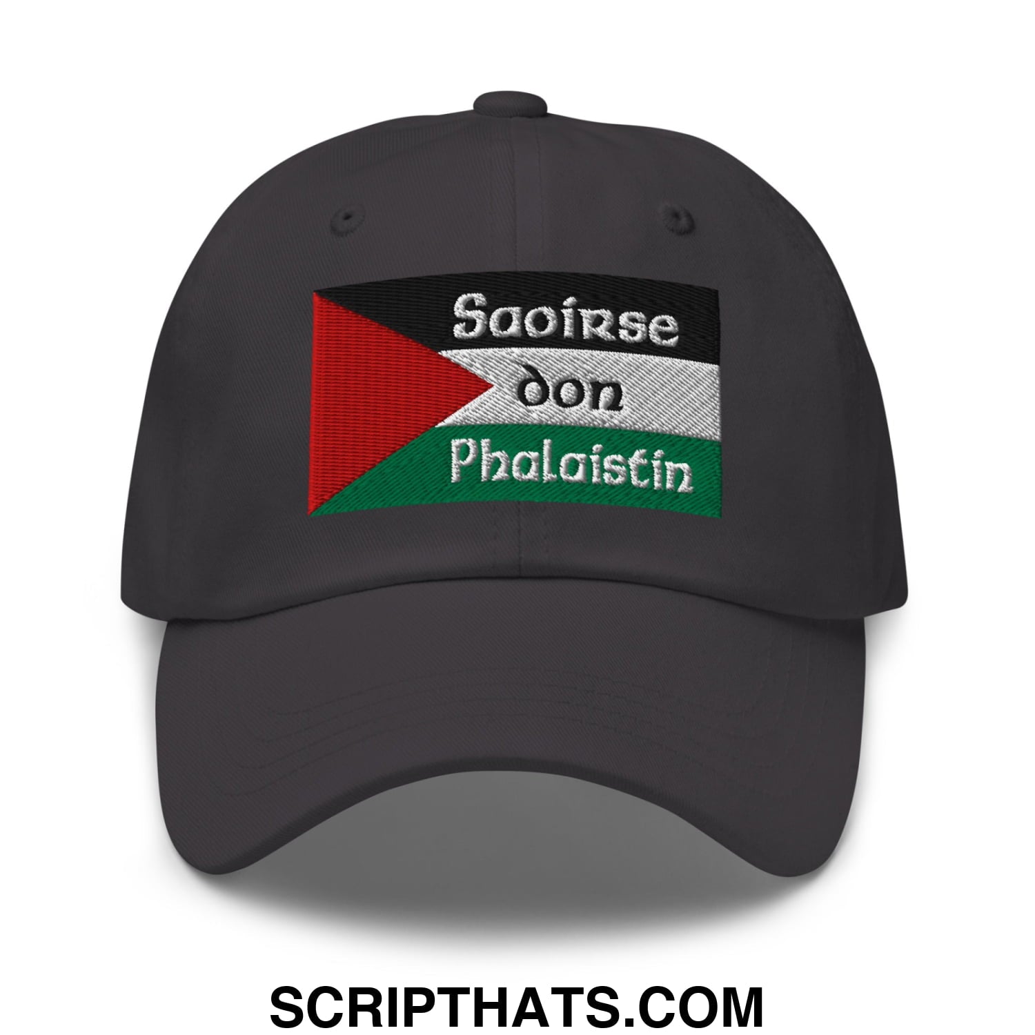 Dark gray unstructured dad hat with palestinian flag patch and white saoirse don phalaistin embroidery