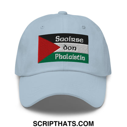 Light blue unstructured dad hat with embroidered palestinian flag patch and saoirse don phalaistin white lettering