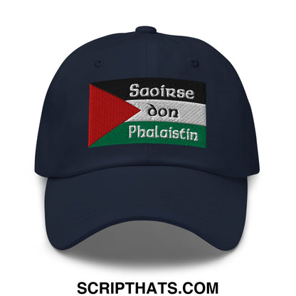 Navy blue unstructured dad hat with embroidered palestinian flag and white saoirse don phalaistin text