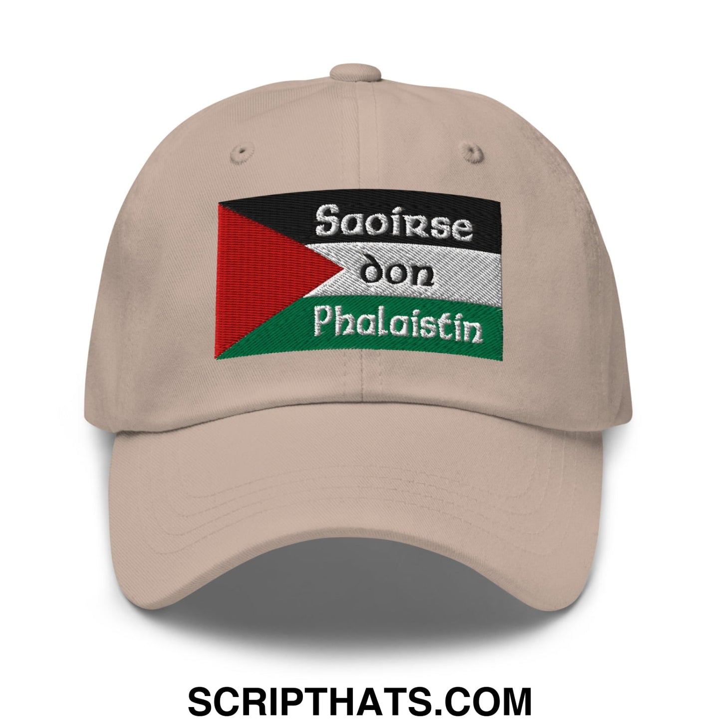 Beige unstructured dad hat with embroidered palestinian flag and saoirse don phalaistin text in white and black thread