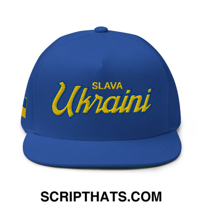 Slava Ukraini Glory to Ukraine Embroidered Flat Bill Brim 5 Panel Snapback Hat Default Title