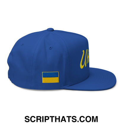 Slava Ukraini Glory to Ukraine Embroidered Flat Bill Brim 5 Panel Snapback Hat Default Title