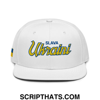 Slava Ukraini Glory to Ukraine Embroidered Flat Brim Bill Snapback Hat Default Title