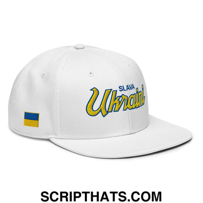 Slava Ukraini Glory to Ukraine Embroidered Flat Brim Bill Snapback Hat