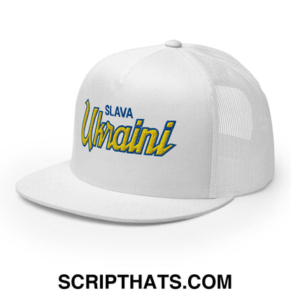 Slava Ukraini Glory to Ukraine Embroidered Flat Brim Bill Trucker Hat White