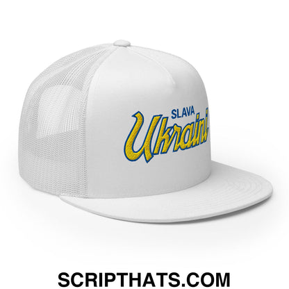 Slava Ukraini Glory to Ukraine Embroidered Flat Brim Bill Trucker Hat White