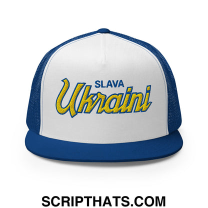 Slava Ukraini Glory to Ukraine Embroidered Flat Brim Bill Trucker Hat Royal White Royal