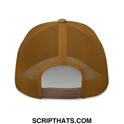 Tan mesh trucker hat with adjustable strap and button featuring the only thing more powerful than hate is love embroidery