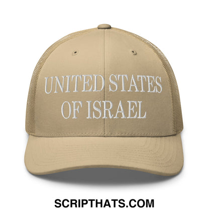 United States of Israel Embroidered Mesh Trucker Hat Khaki