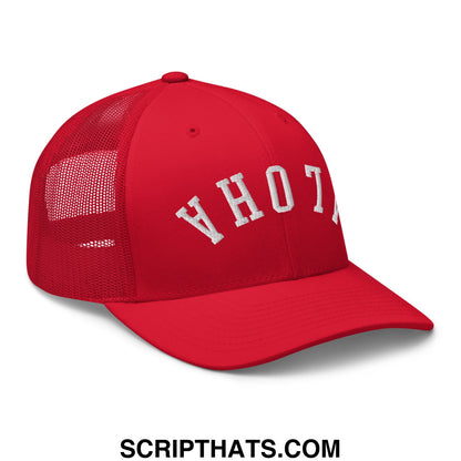 Red mesh trucker hat with white embroidered upside down aloha lettering and a breathable design