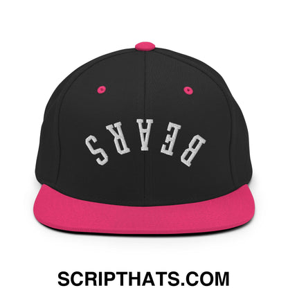 Black snapback cap with pink flat bill brim and button featuring white embroidered bears lettering in arched design