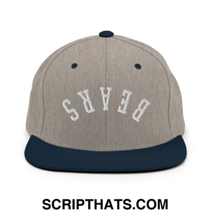 A heather gray snapback hat with navy blue flat bill and bears embroidered in white on the front