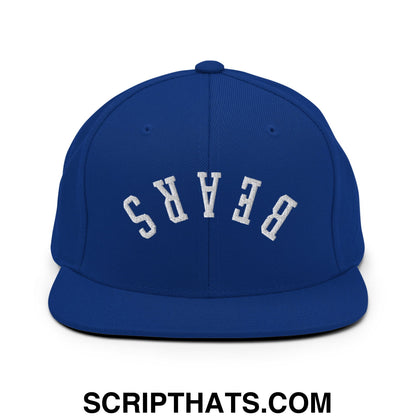 Royal blue snapback hat with white arched bears embroidery and flat bill brim for casual wear