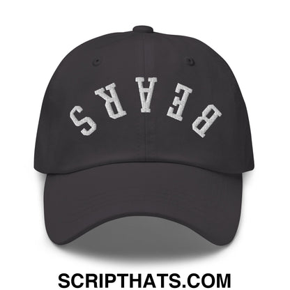 Black unstructured dad hat with white embroidered bears lettering in an arched design called upside down bears