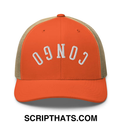 Upside Down Congo Embroidered Mesh Trucker Hat Rustic Orange Khaki