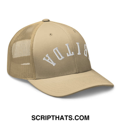 Upside Down EBITDA Embroidered Mesh Trucker Hat Khaki