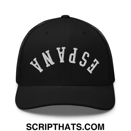 Black mesh trucker hat with white embroidered españa in vintage font front design for casual wear