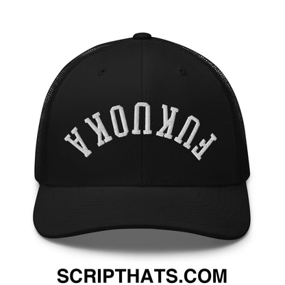 Upside Down Fukuoka Embroidered Mesh Trucker Hat Black