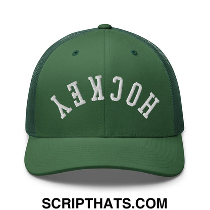 Upside Down Hockey Embroidered Mesh Trucker Hat Evergreen
