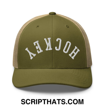 Upside Down Hockey Embroidered Mesh Trucker Hat Moss Khaki