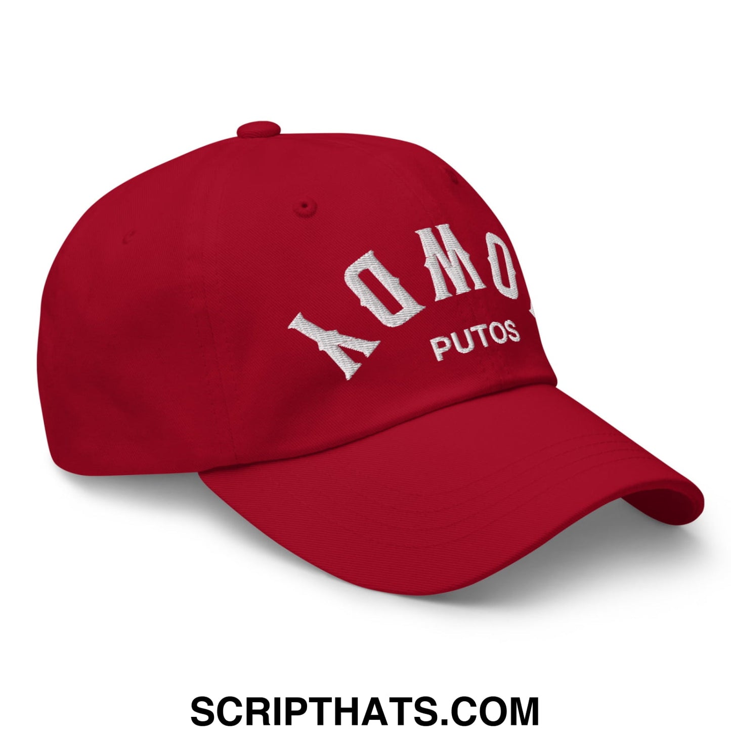 Upside Down Howdy Putos Embroidered Unstructured Dad Hat Cranberry