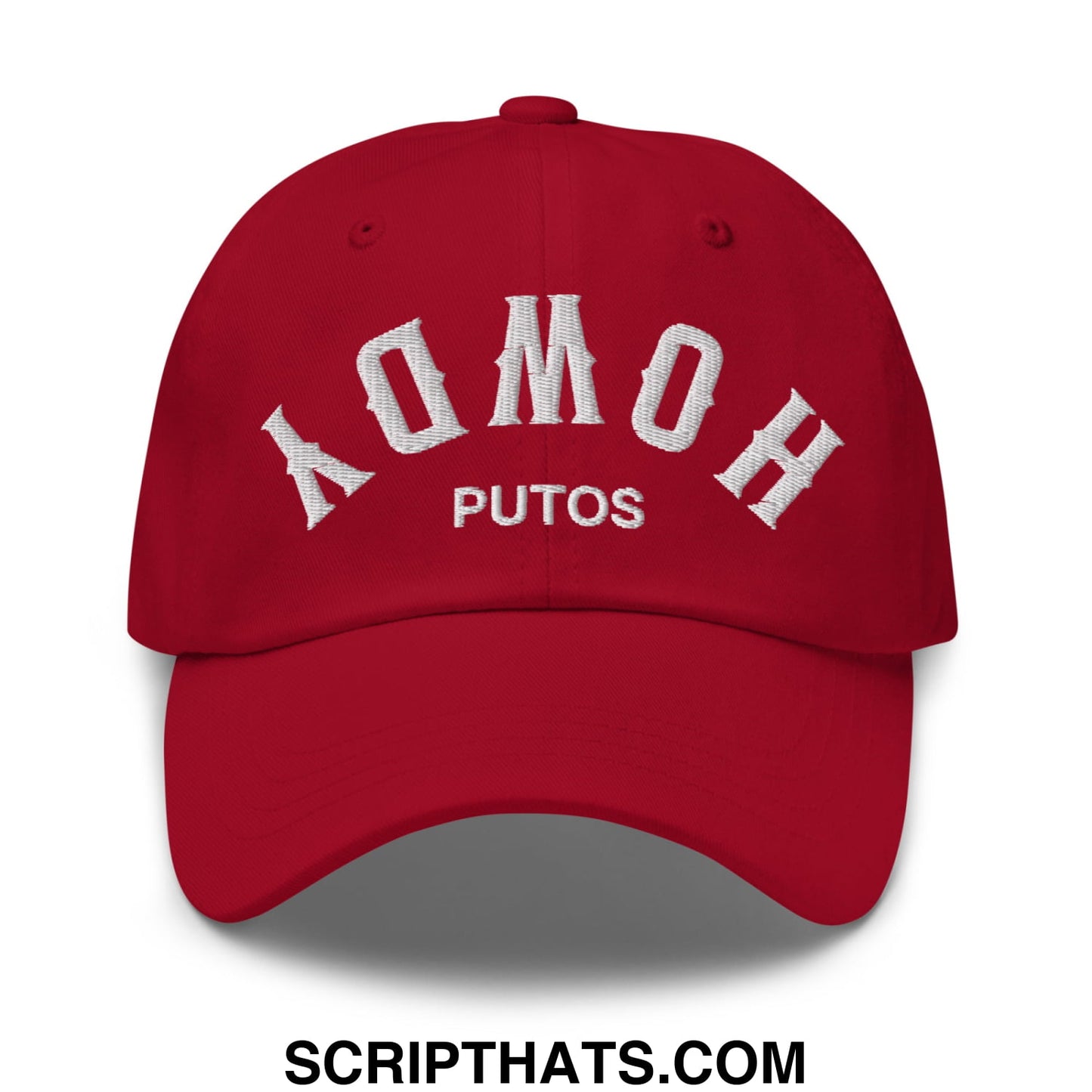 Upside Down Howdy Putos Embroidered Unstructured Dad Hat Cranberry