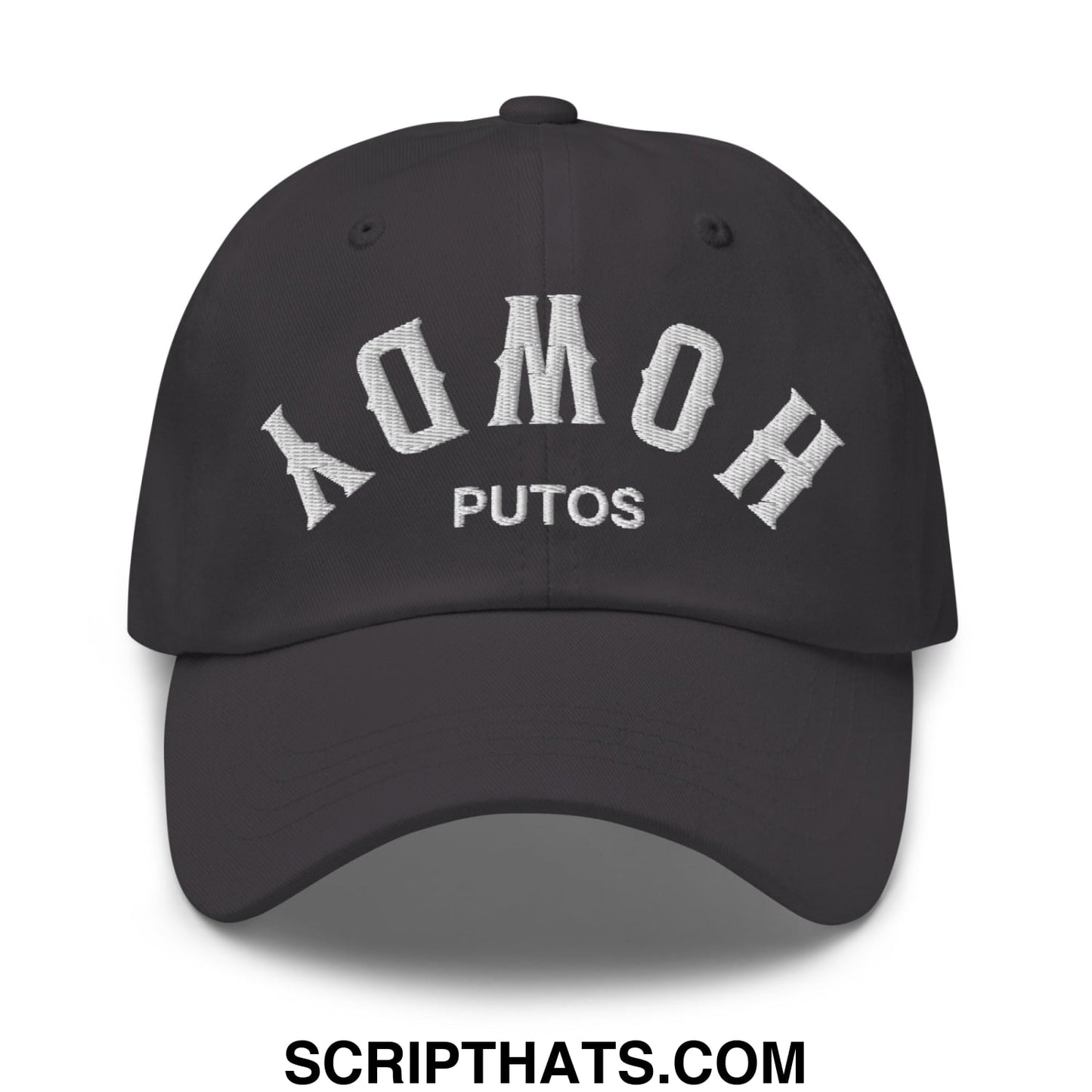 Upside Down Howdy Putos Embroidered Unstructured Dad Hat Dark Grey