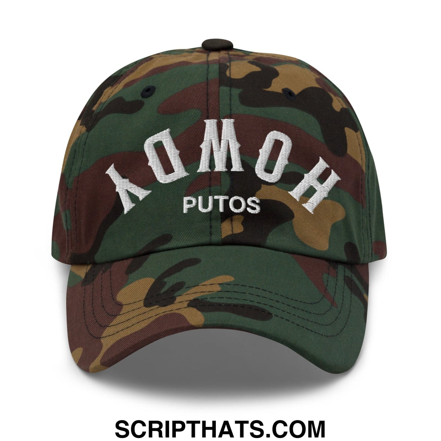 Upside Down Howdy Putos Embroidered Unstructured Dad Hat Green Camo
