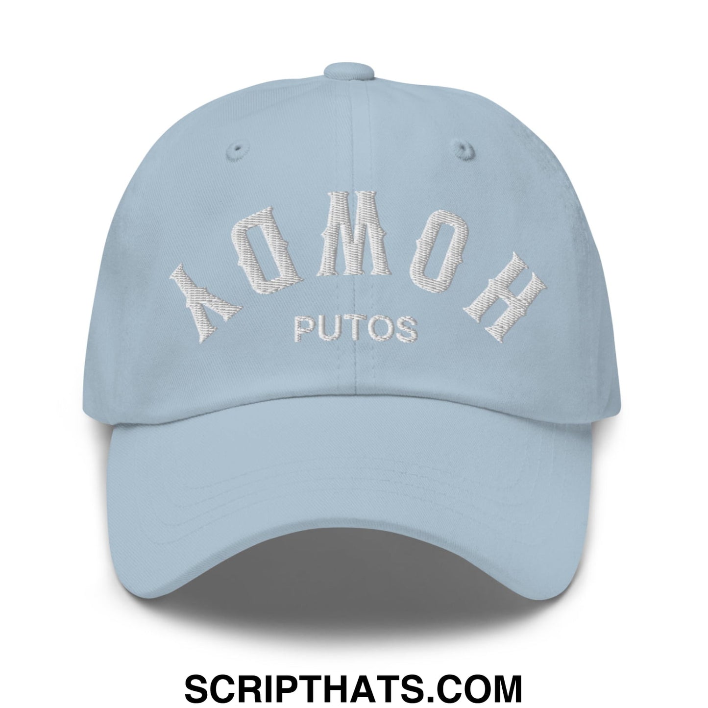 Upside Down Howdy Putos Embroidered Unstructured Dad Hat Light Blue